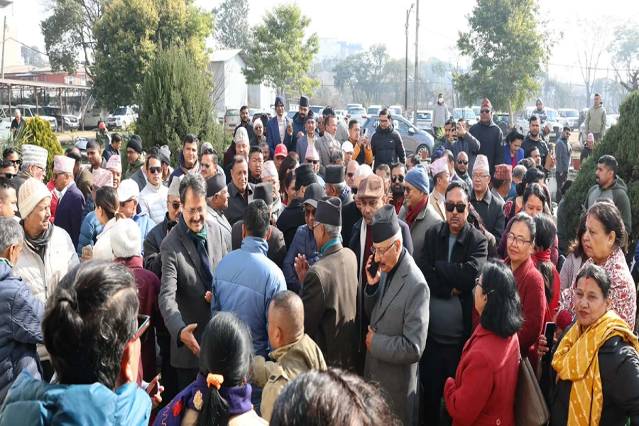 Nepali Congress-1768540201.webp